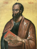 Apostolos Paulos