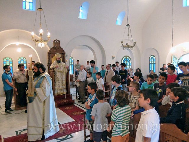 Αρχιερατική - Ιούλιος 2017