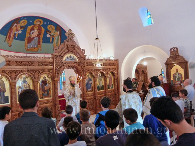 Αρχιερατική - Ιούλιος 2017